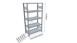 Fachbodenregal ,B 750mm ,T 800mm